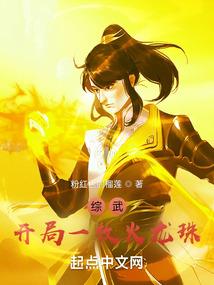 广州下周天气预告查询表