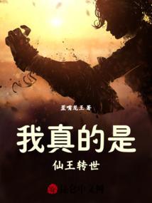 用英语说一句天气晴朗
