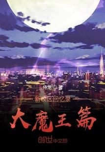 洛阳2015年天气