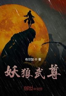 泥猛什么天气开口