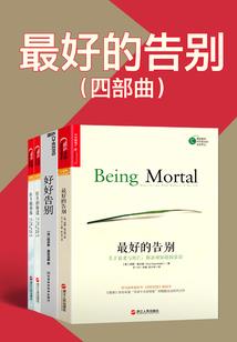 新疆3月旅游天气如何