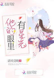 樟树几天天气变凉了