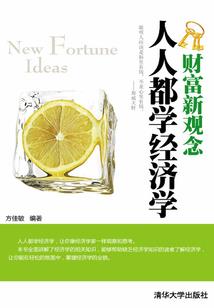 2020年二月二号天气