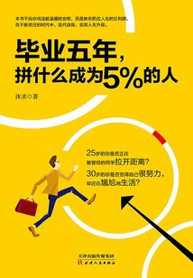 基督教歌不管天气如何