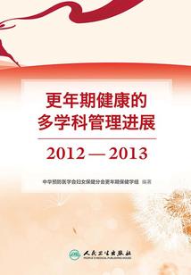 为什么会有这么冷的天气