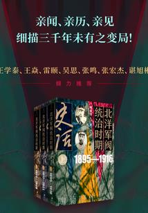 天气热的女老师