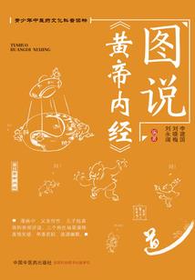 天气热怎么发酵醪糟好