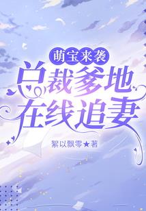 天气丹为什么用了起痘