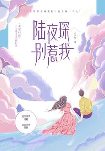 莱州每周天气情况表格图