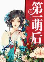 女生说这天气好热