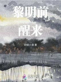 汉中未来5天天气