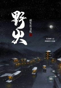 3月24日辽阳天气如何