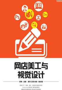 天气预报怎么打开苹果