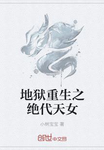 哈尔滨突降乌云天气情况