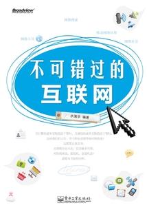 你家今天气温如何