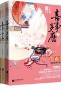 冬天天气干燥神器