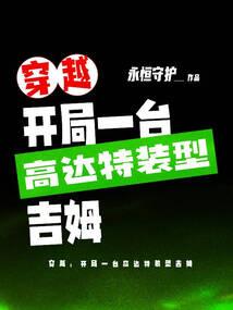手机的天气桌面组件在哪