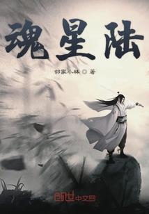 加入天气的挑战英语怎么说