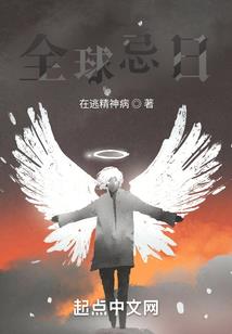 外出天气文案怎么写好听