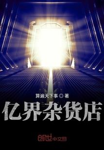 天气热易瘦