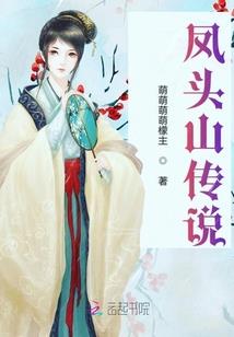 为什么天气丹用完起黑头