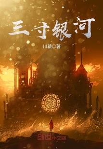 无为星期天天气