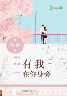 英语大连的天气如何收费