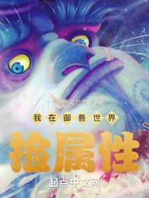 近期禹州市天气情况