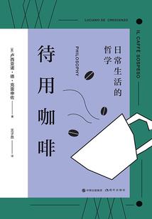天气丹五月企划版