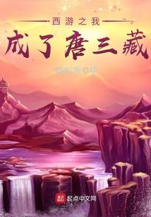 天气热了过山峰