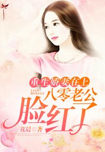 山丹明后天天气