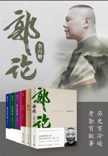长沙县本周天气预报