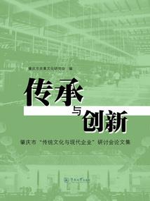 赣州天气7月2017