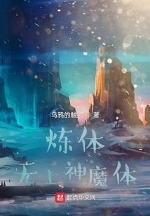 帮我查一下和平天气预报