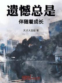 蚂蝗适合什么天气晒