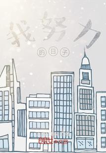 新余天气适合穿什么