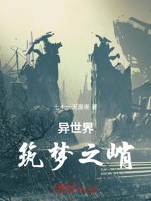 天气热旅游怎么降温最好