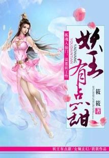随意变换的天气叫什么