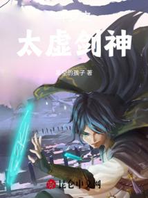 淄博天气11月2号