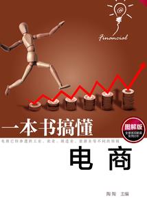 印度高温天气热死的人