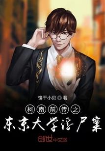 11月16日武强天气