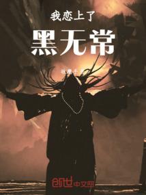 天气热了皮肤长水泡