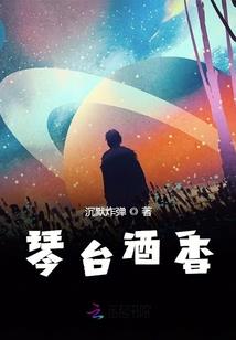 呼和浩特的春节天气