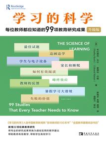 云雾天气谚语怎么说