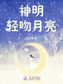 天气不太热下一句怎么说