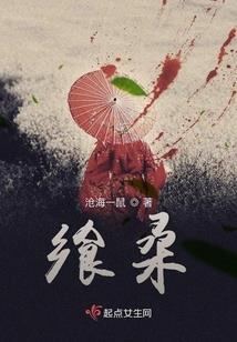 天气非常寒冷后面怎么写