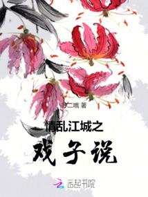波罗天气预报