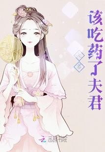 四季节气和天气英语翻译