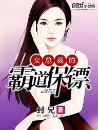 南部保城明天天气