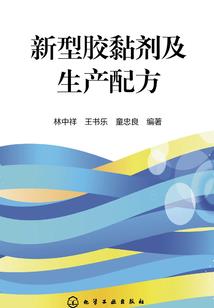 为什么高温高湿天气不好